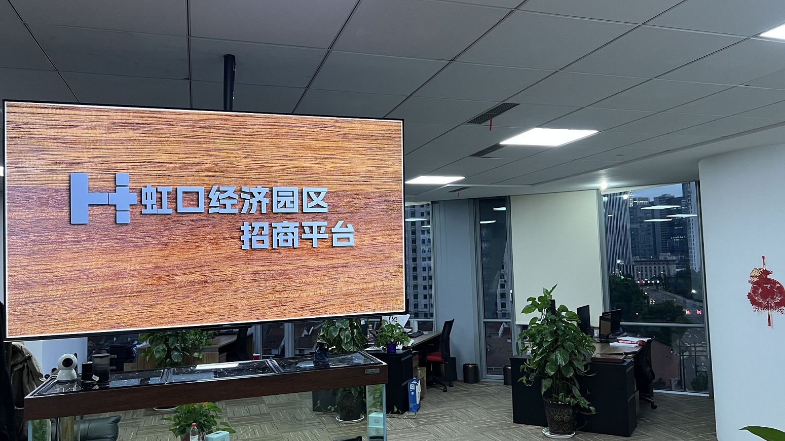 股权转让时如何定价？涉及哪些税？